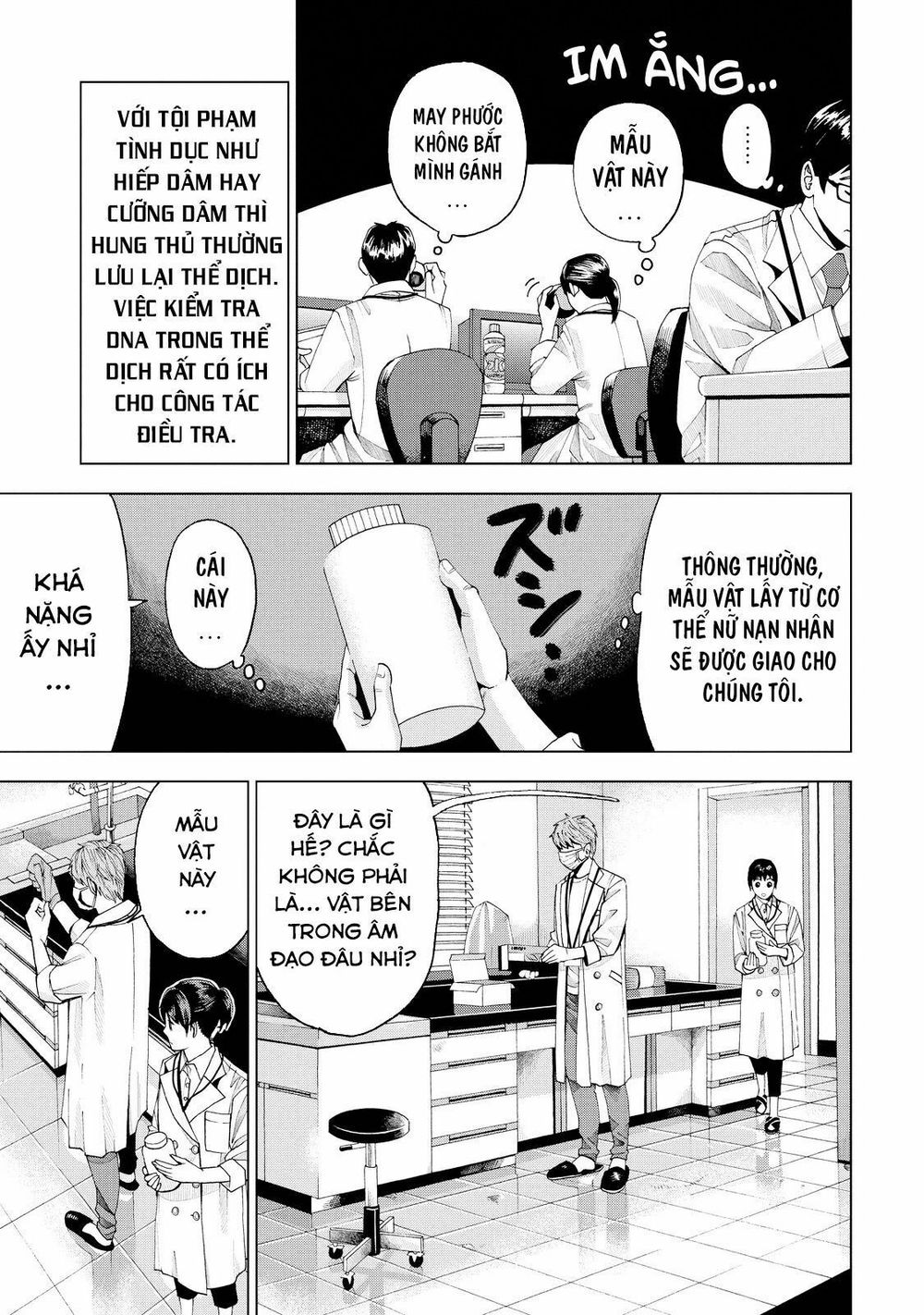 Trace: Hồi Tưởng Của Nhà Nghiên Cứu Pháp Y: Chapter 2