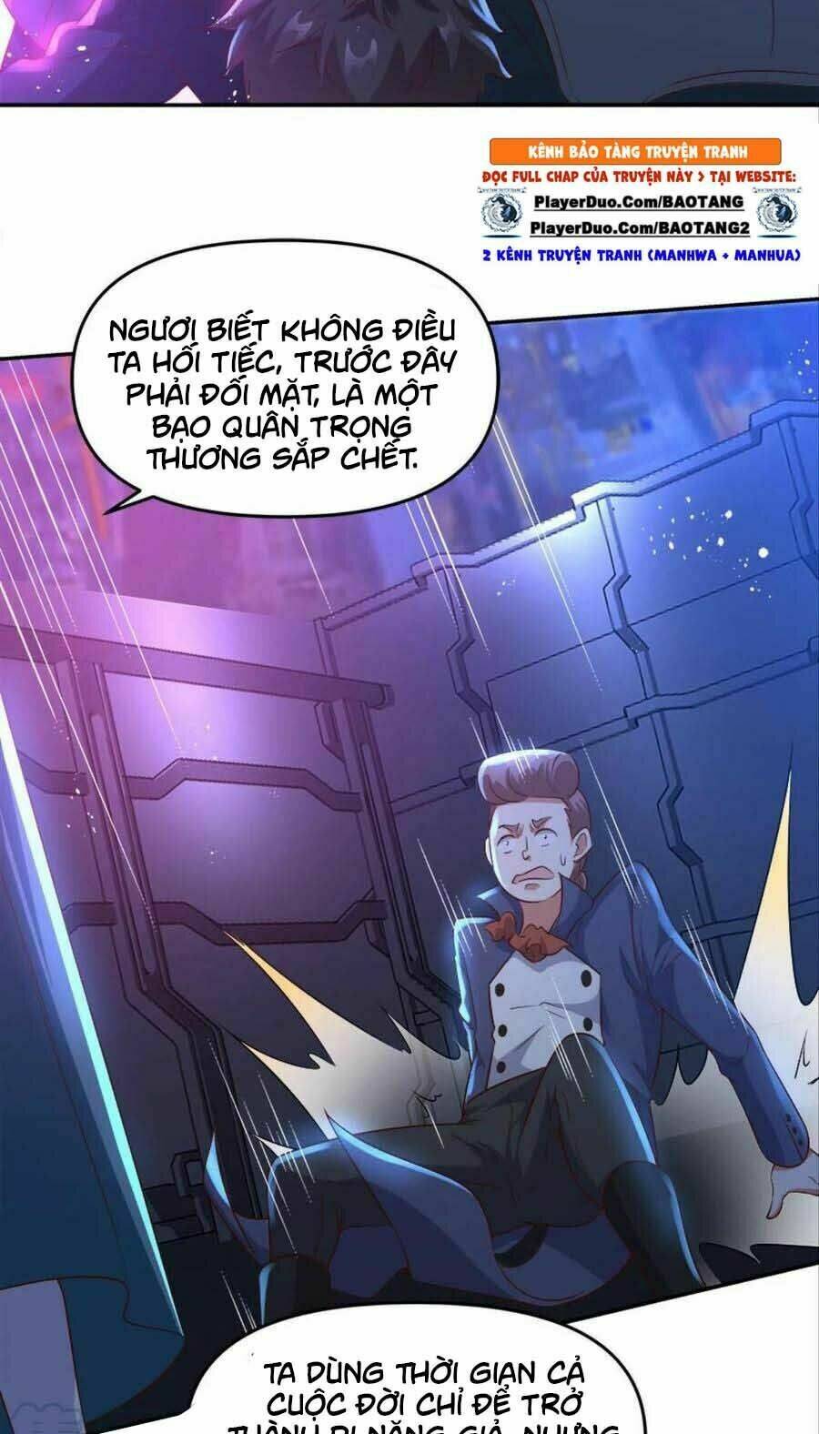 Xâm Lược Vạn Giới: Chapter 21