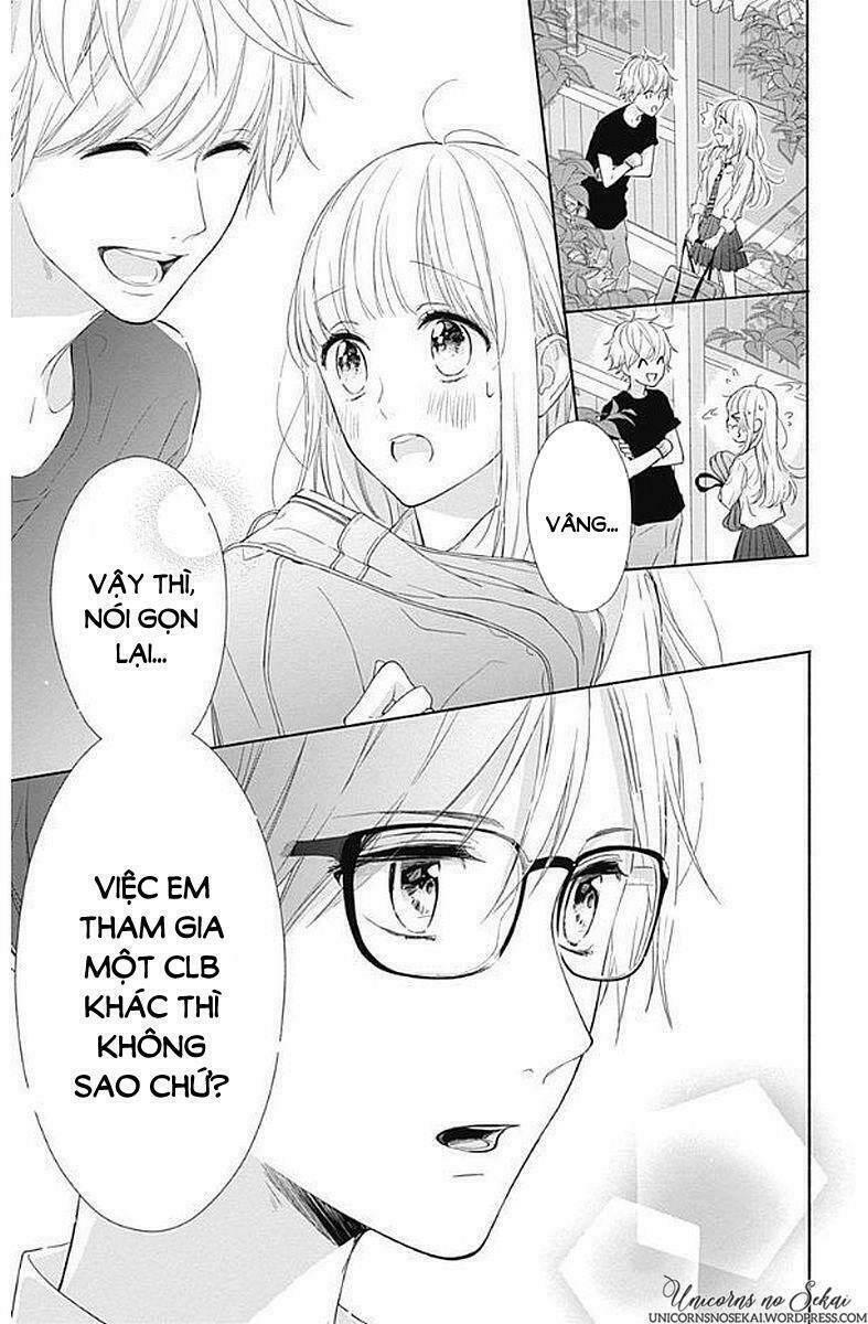 Shunkan Gradation: Chapter 5