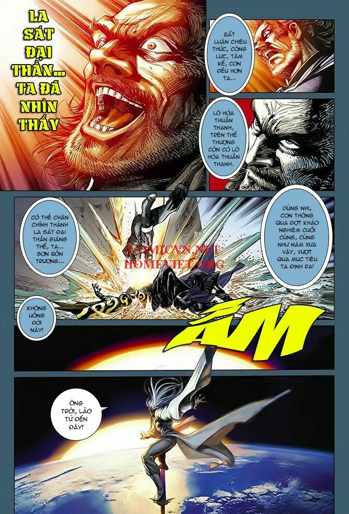 Hỏa Vân Tà Thần 1: Chapter 15