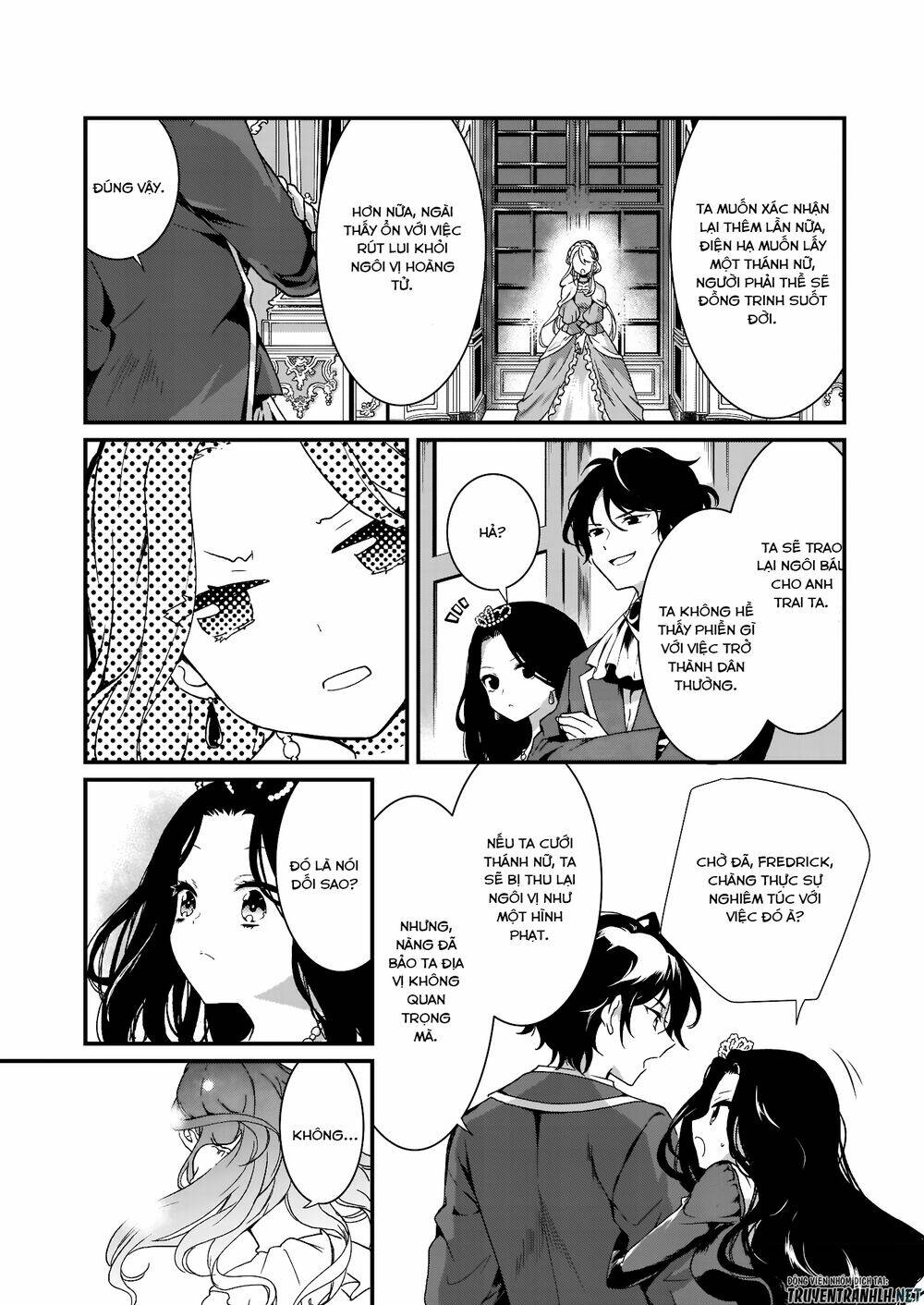 Jimide Medatanai Watashi Wa, Kyou De Owari Ni Shimasu: Chapter 1.1