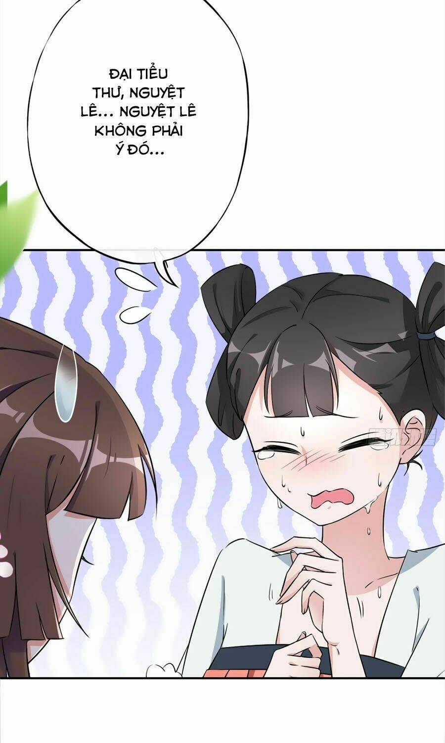 Vương Phi Có Chút Nghịch Ngợm: Chapter 5