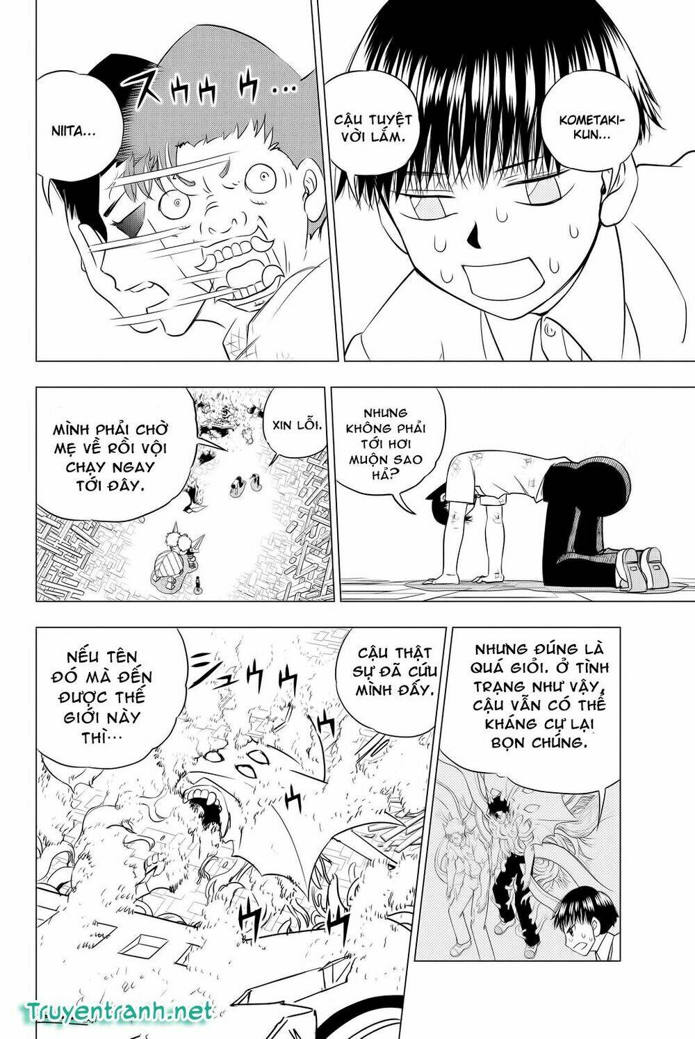 Vector Ball: Chapter 5