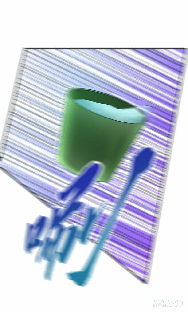 Yêu Giả Vi Vương: Chapter 91