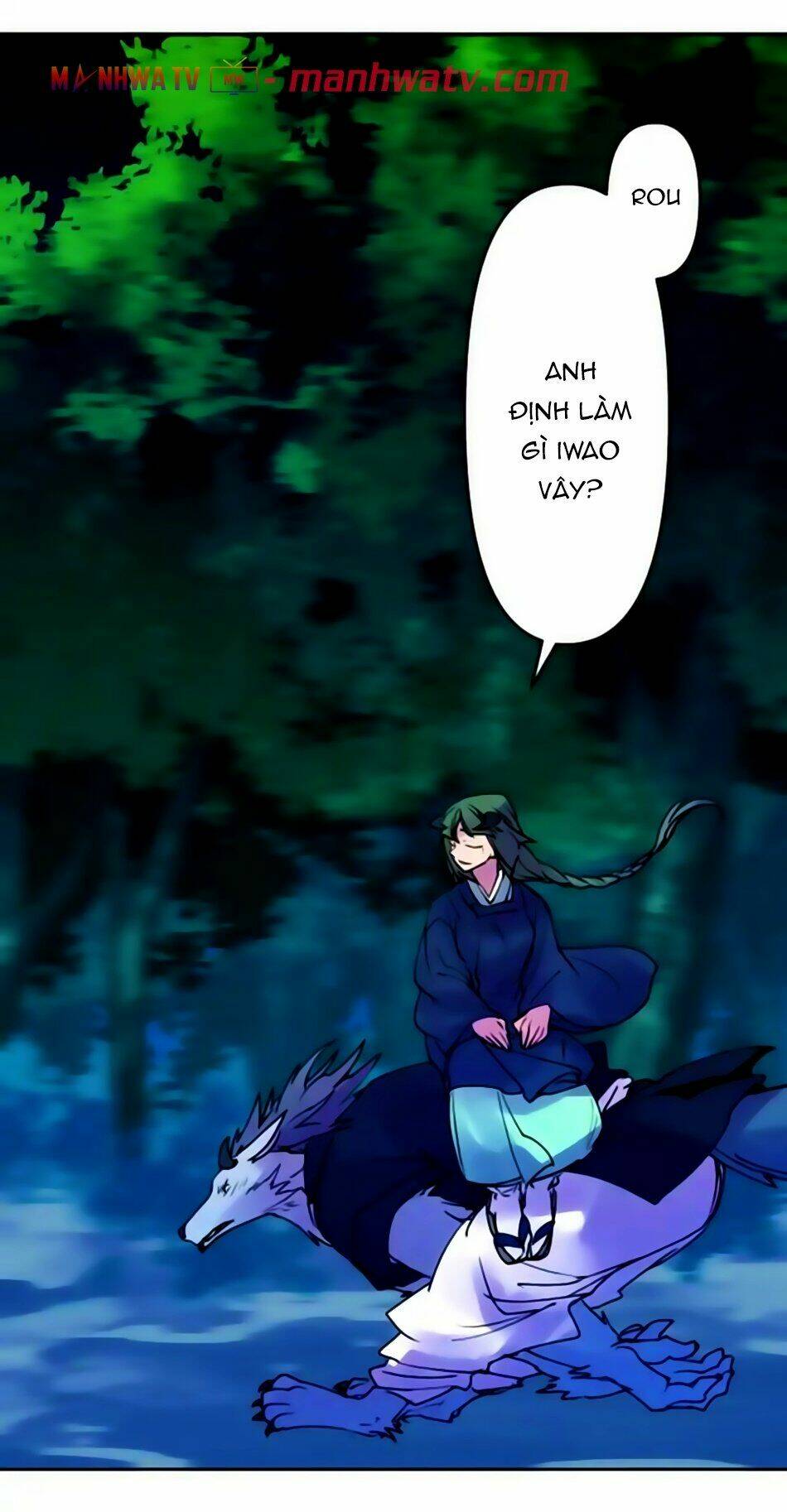 Ake No Tobari: Chapter 156