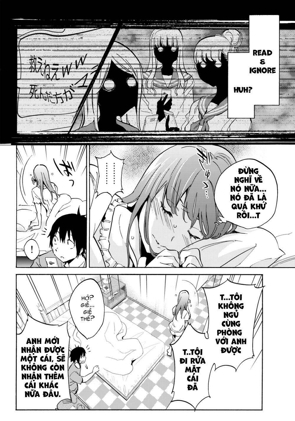 Real Account Ii: Chapter 13