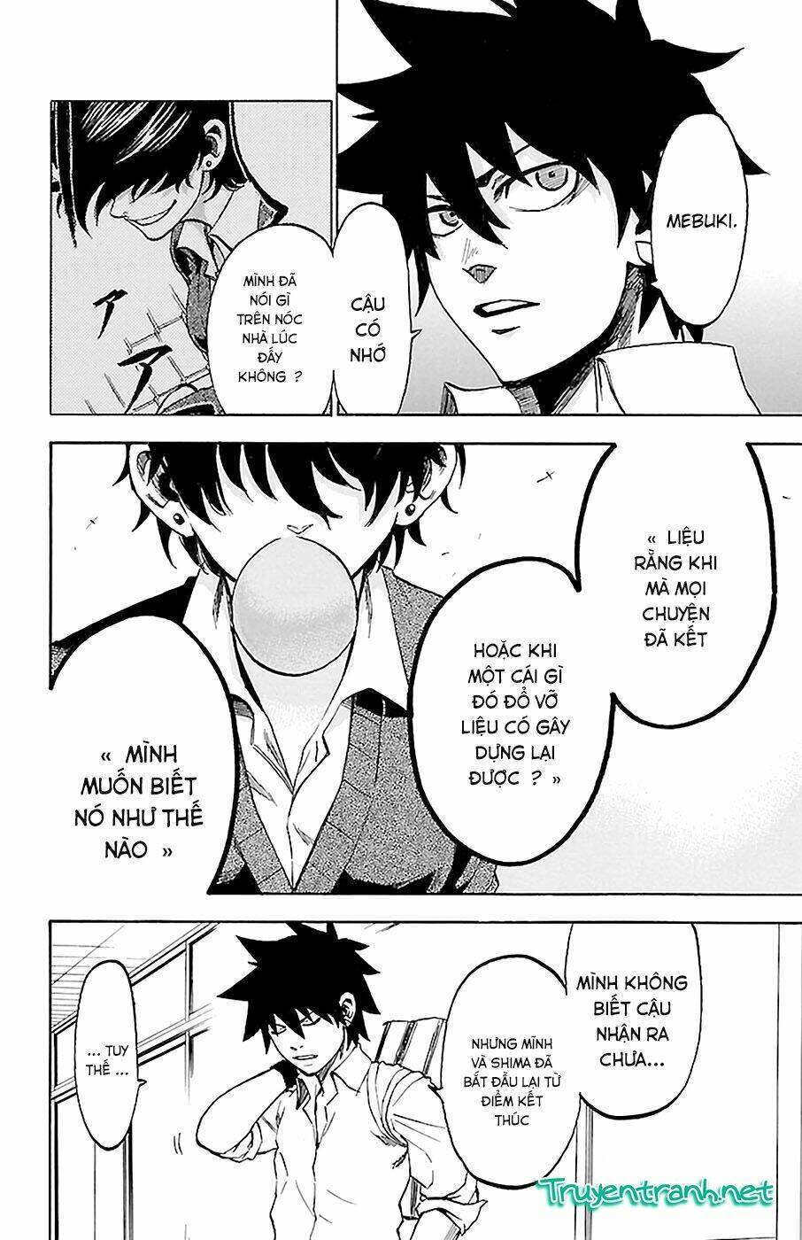 Sakura Discord: Chapter 15