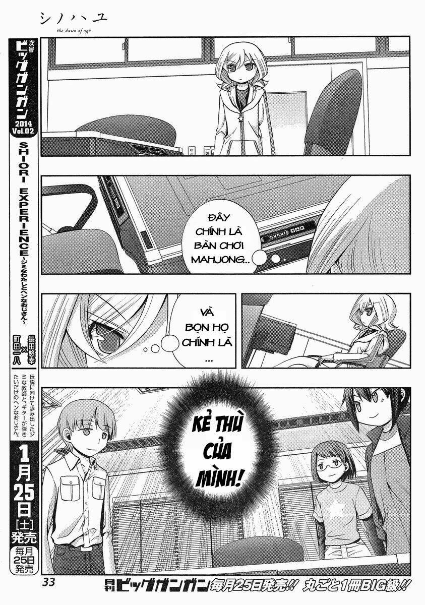 Shinohayu - The Dawn Of Age: Chapter 4