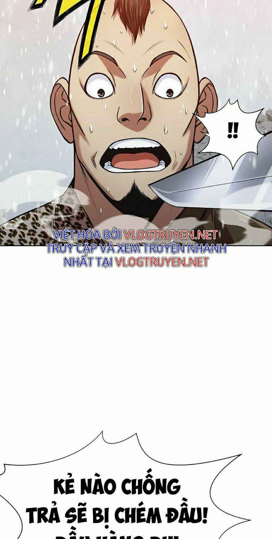 Thiên Võ Chiến Thần: Chapter 23