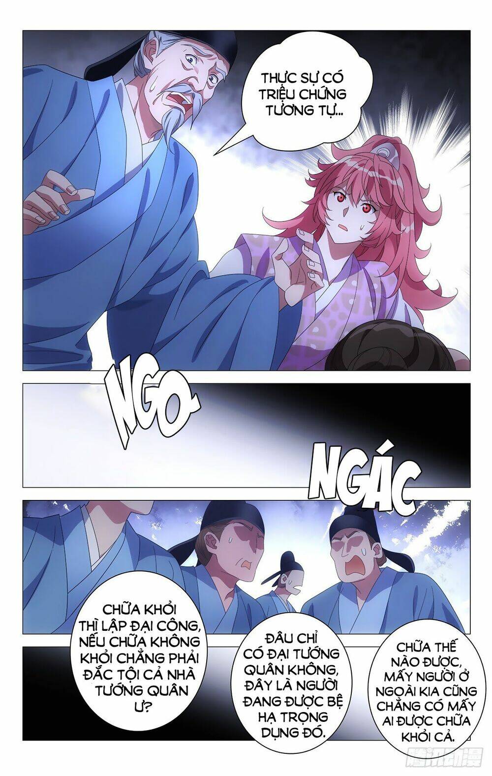 Tướng Quân! Không Nên A!: Chapter 76