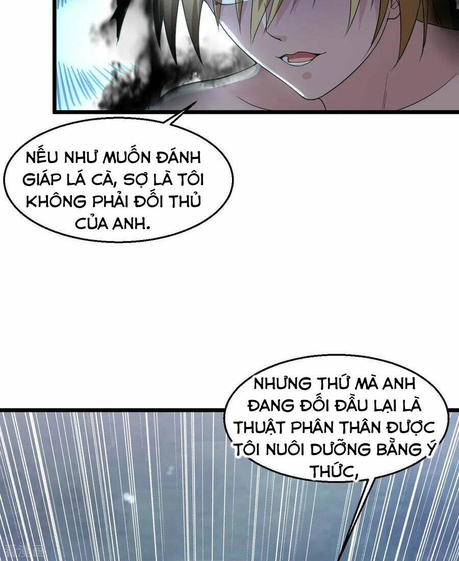 Tuyệt Phẩm Y Thánh: Chapter 103