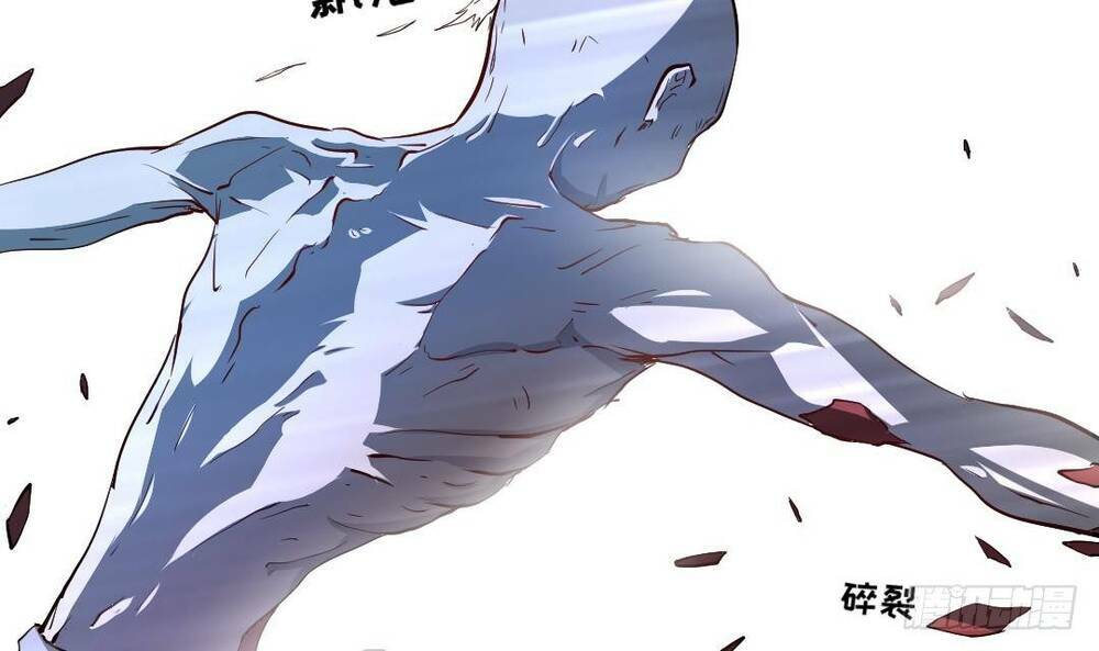 Thần Huyền Sư: Chapter 12