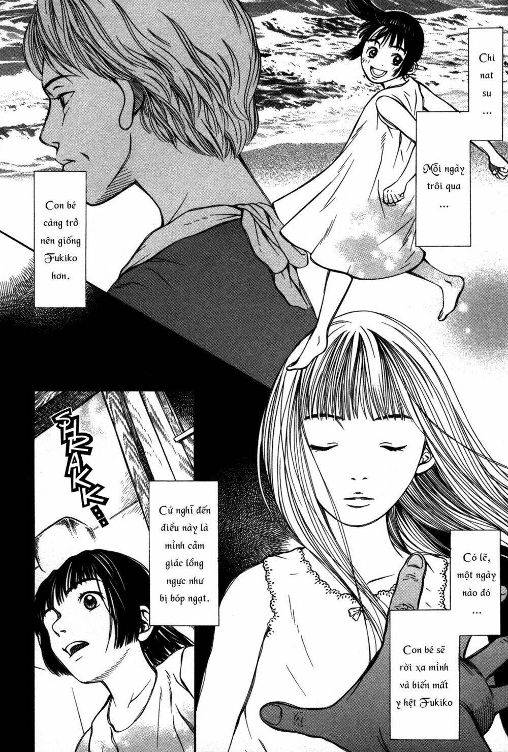 Chinatsu No Uta: Chapter 16