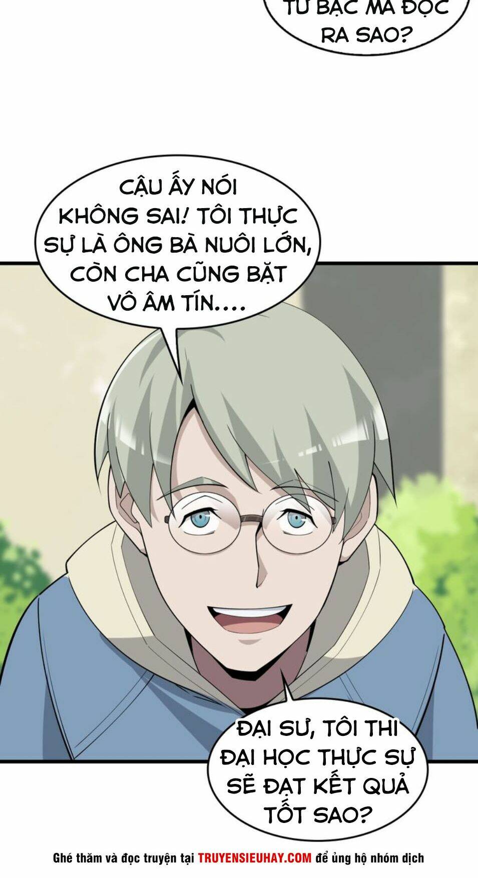 Siêu Cấp Đại Chủ Bạ: Chapter 43