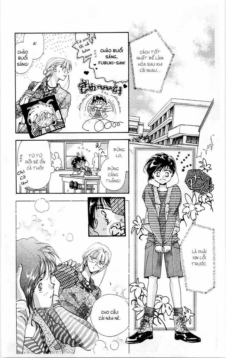 Omake No Kobayashi-Kun: Chapter 1