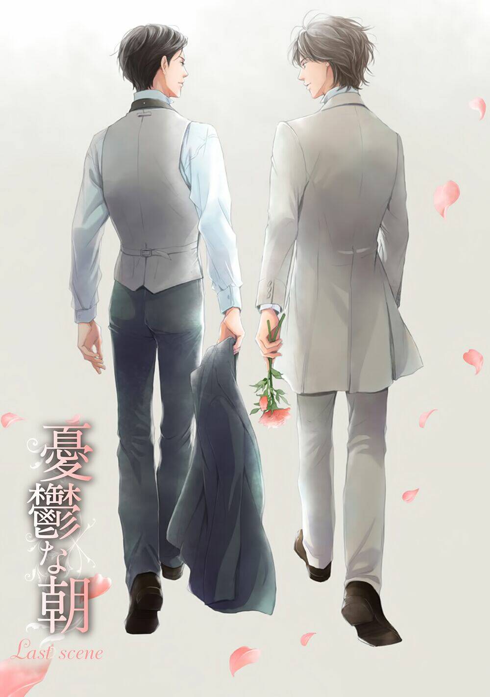 Bình Minh U Sầu: Chapter 46