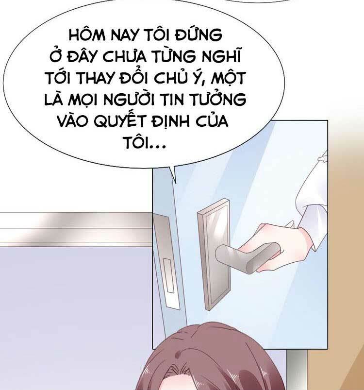 Điều Ước Sủng Ái Bất Bình Đẳng: Chapter 126.1