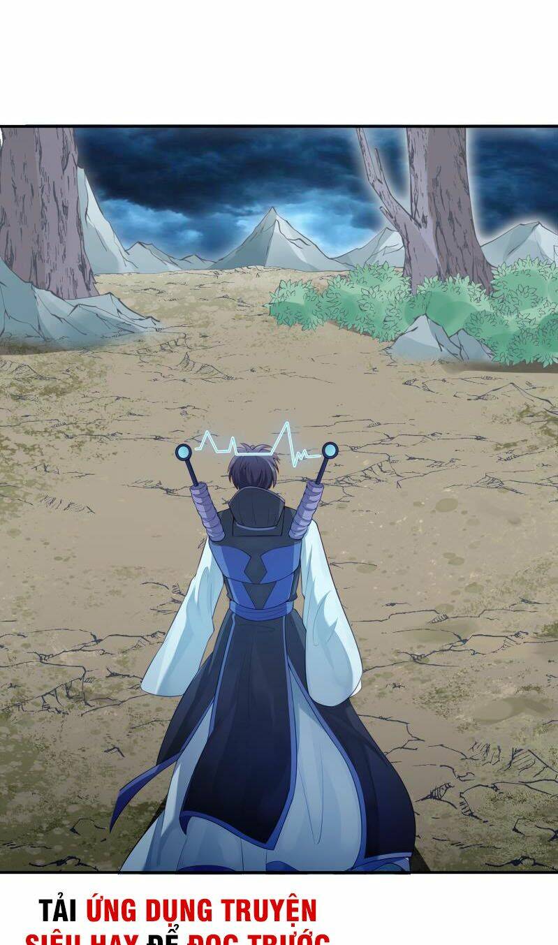 Ma Nhị Đại: Chapter 17