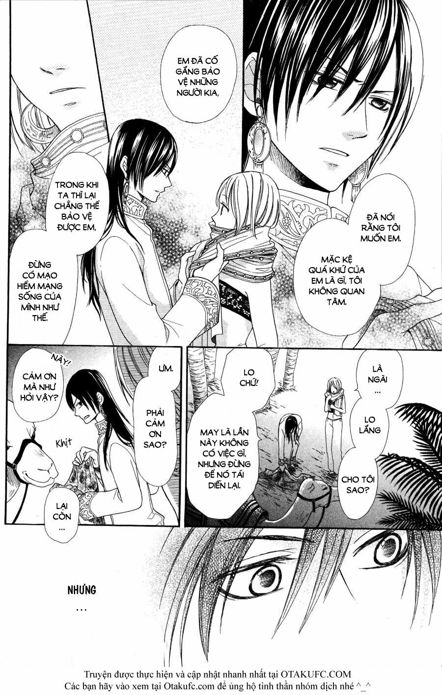 Sabaku no Harem: Chapter 1