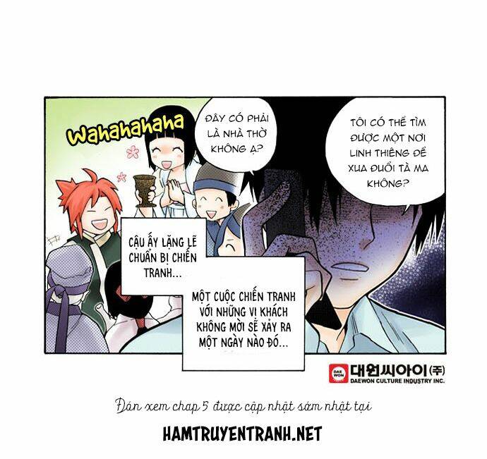 Ngôi Nhà Của Người Phục Chế: Chapter 4.5
