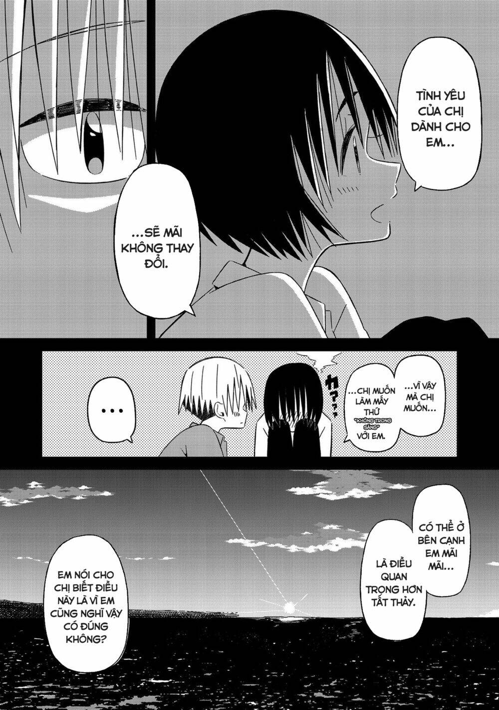 Supernova Wa Kiss No Mae Ni: Chapter 13