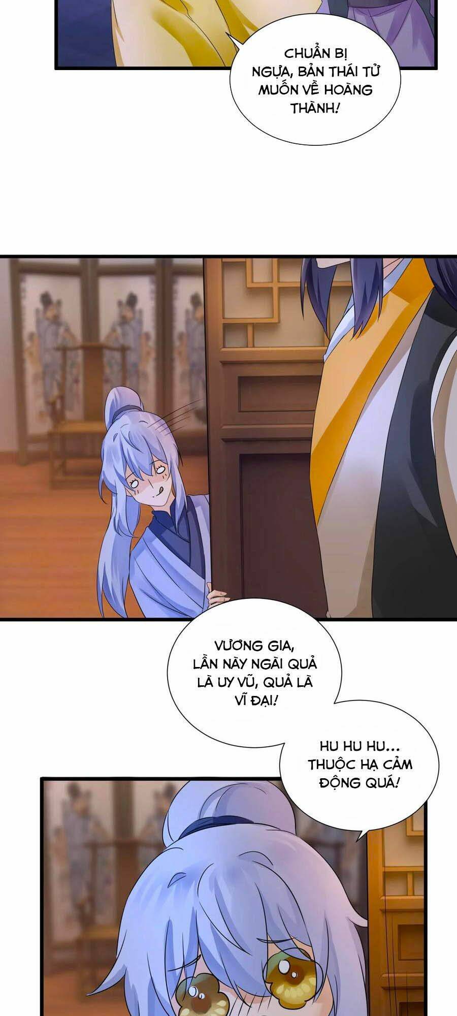 Hãn Phi Đương Gia: Lãnh Vương Xin Tự Trọng: Chapter 50