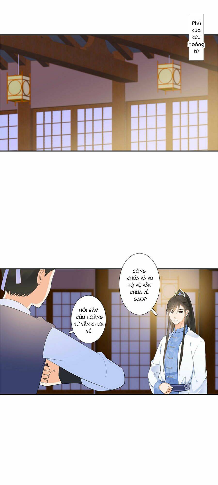 Yển Sư Yêu Hậu: Chapter 14