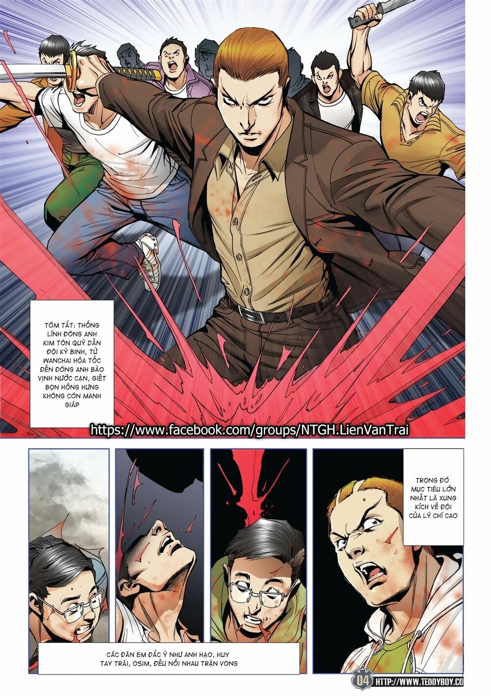 Người Trong Giang Hồ: Chapter 2029: Thua chạy khỏi Đông Anh Bảo