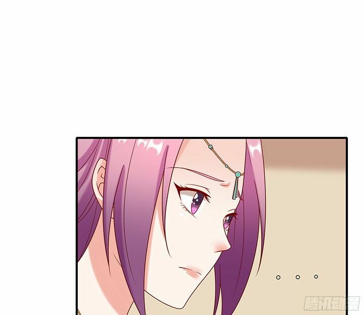 Đô đốc đại nhân sủng thê kí: Chapter 9.1