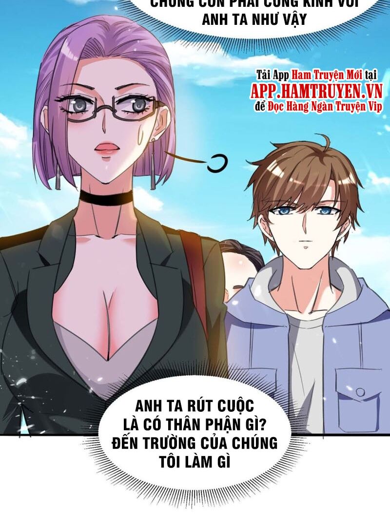 Thần Cấp Thấu Thị: Chapter 205