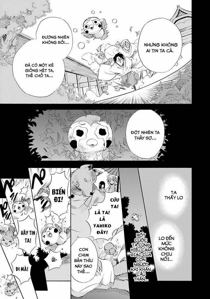 Vị Thần Ma Cà Rồng: Chapter 3