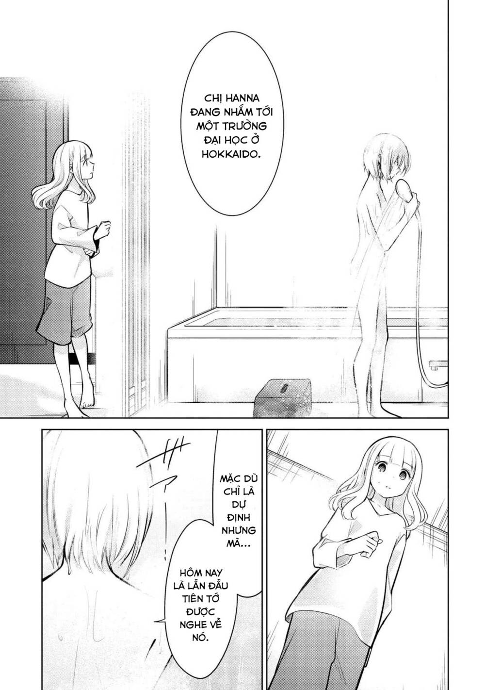 Ikemen Sugidesu Shiki-Senpai!: Chapter 9