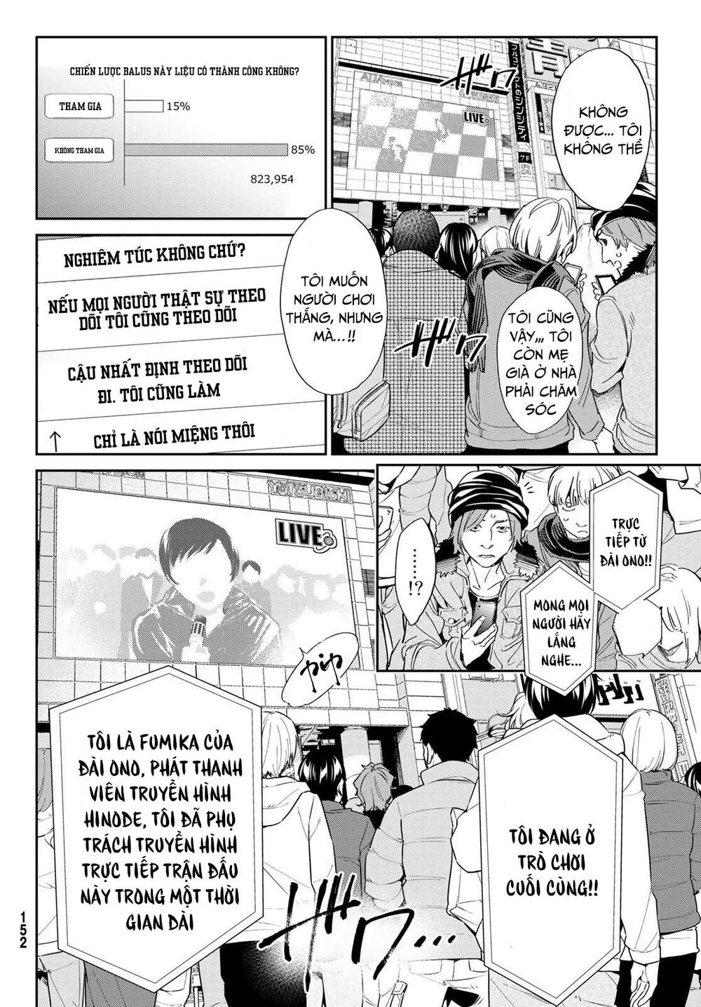 Real Account Ii: Chapter 180