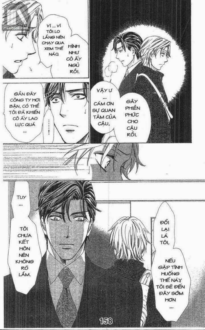 Love Of Firos You: Chapter 24