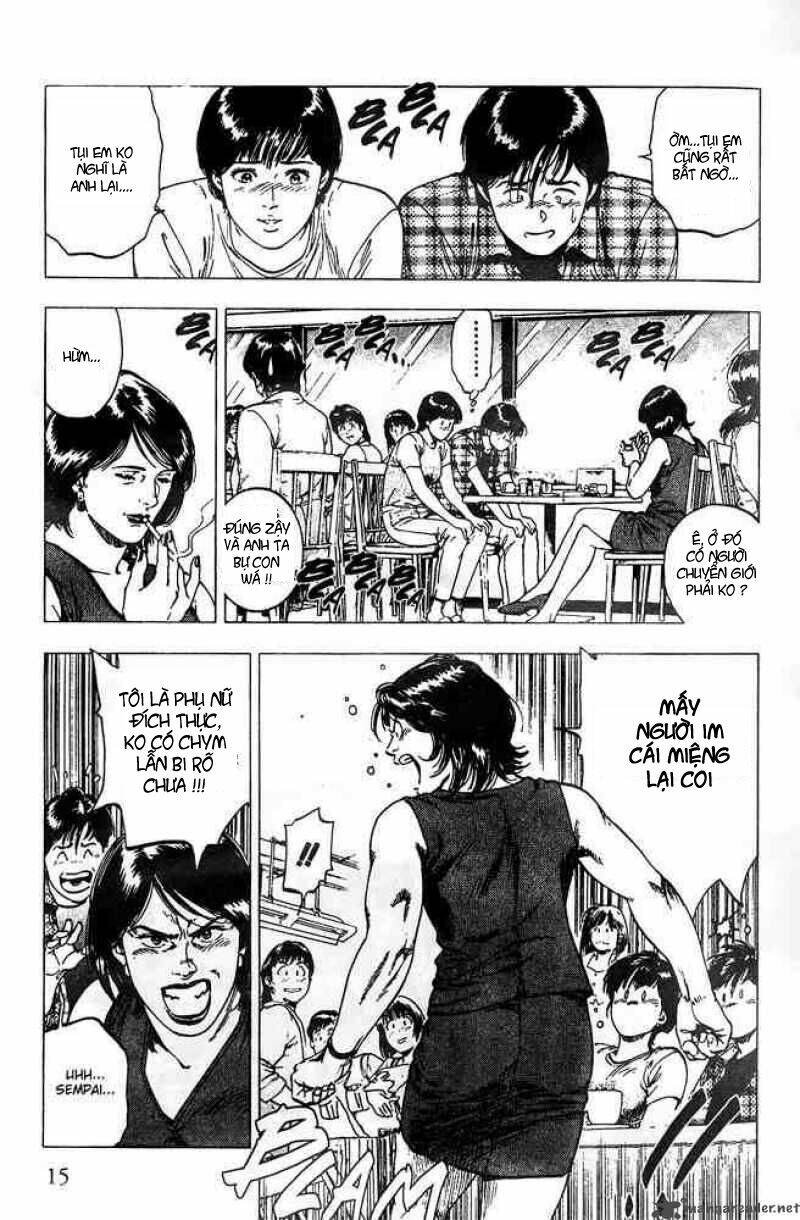 Family Compo: Chapter 15