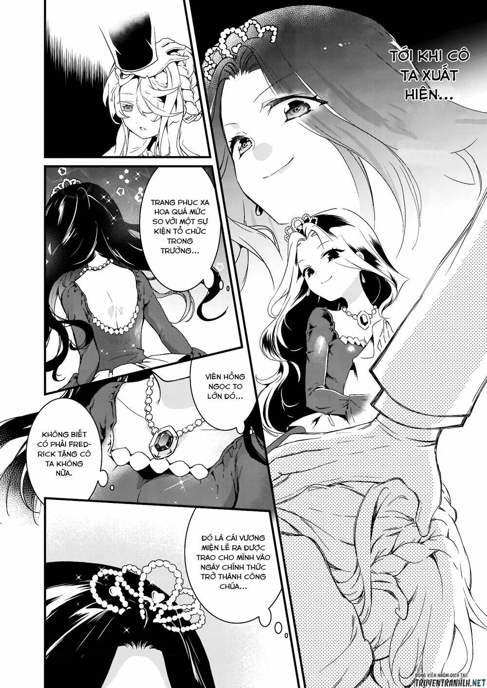 Jimide Medatanai Watashi Wa, Kyou De Owari Ni Shimasu: Chapter 1.1