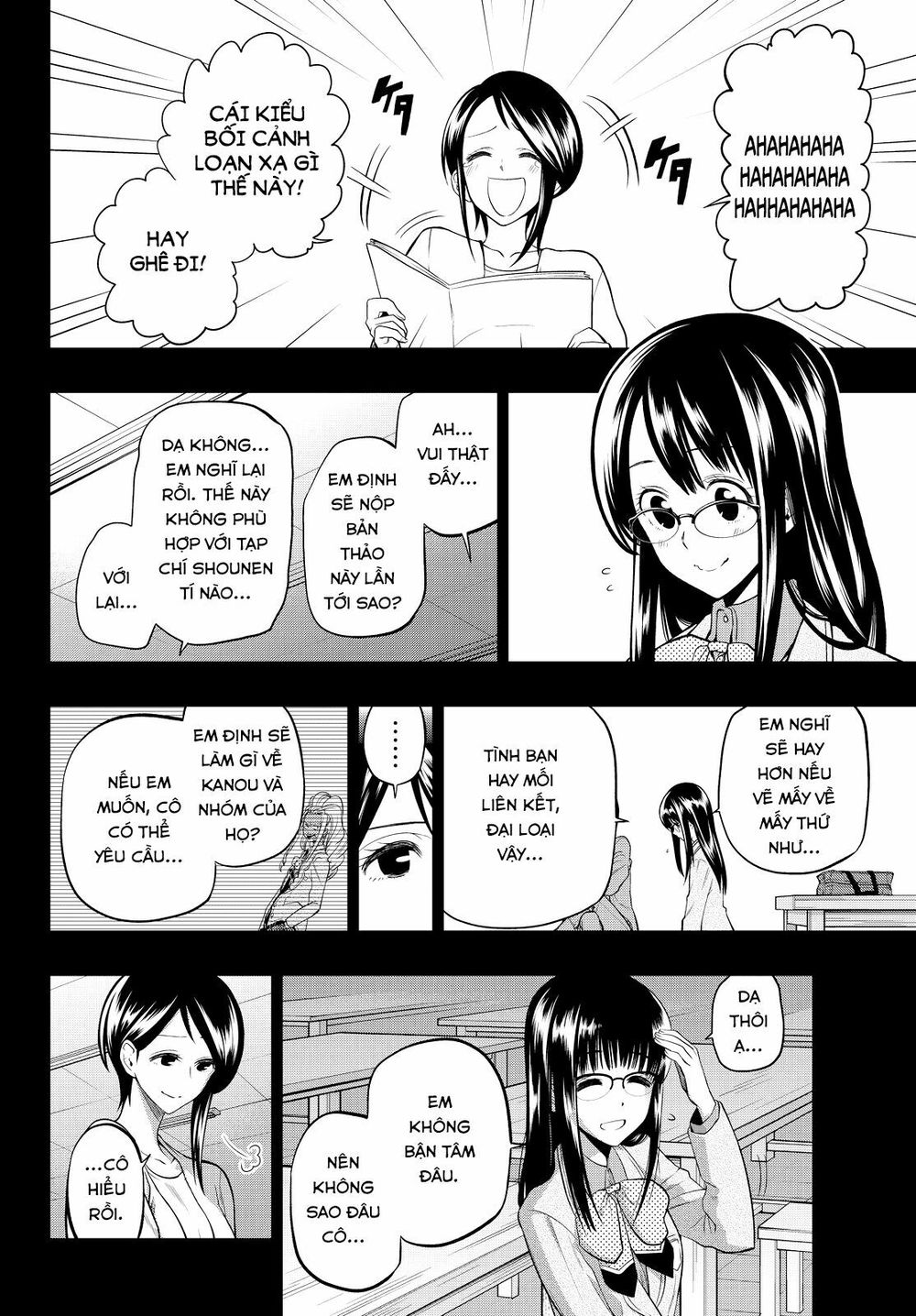 Hoshino, Me O Tsubutte: Chapter 45