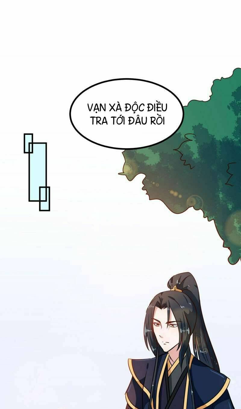 Thiên Tài Tiểu Độc Phi: Chapter 79