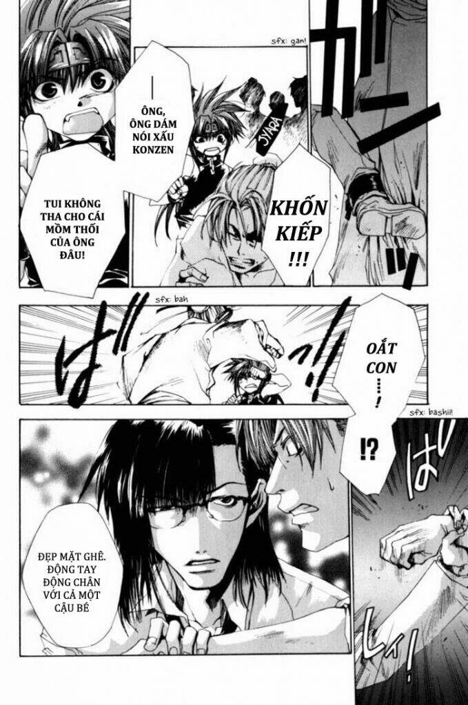Saiyuuki Gaiden: Chapter 5
