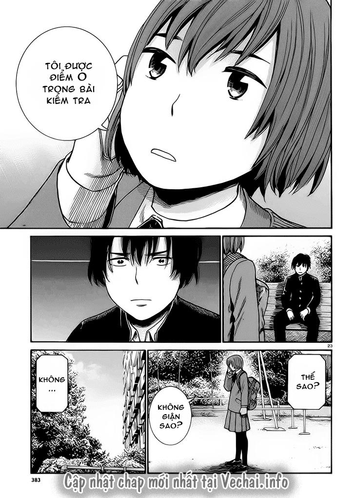 Não Phẳng Siêu Năng Lực: Chapter 30