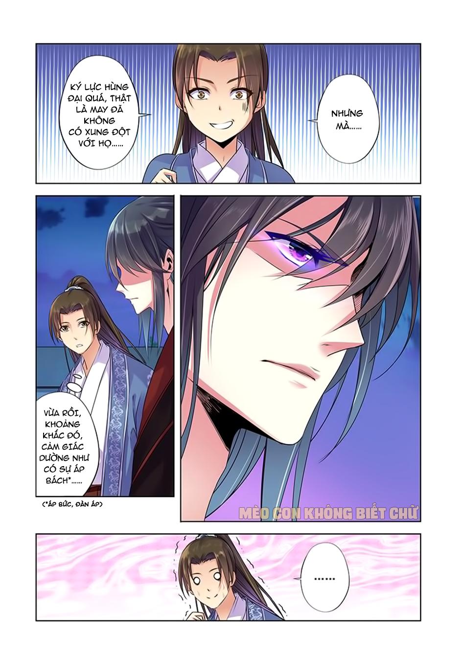 Dạ Ma Lục: Chapter 6