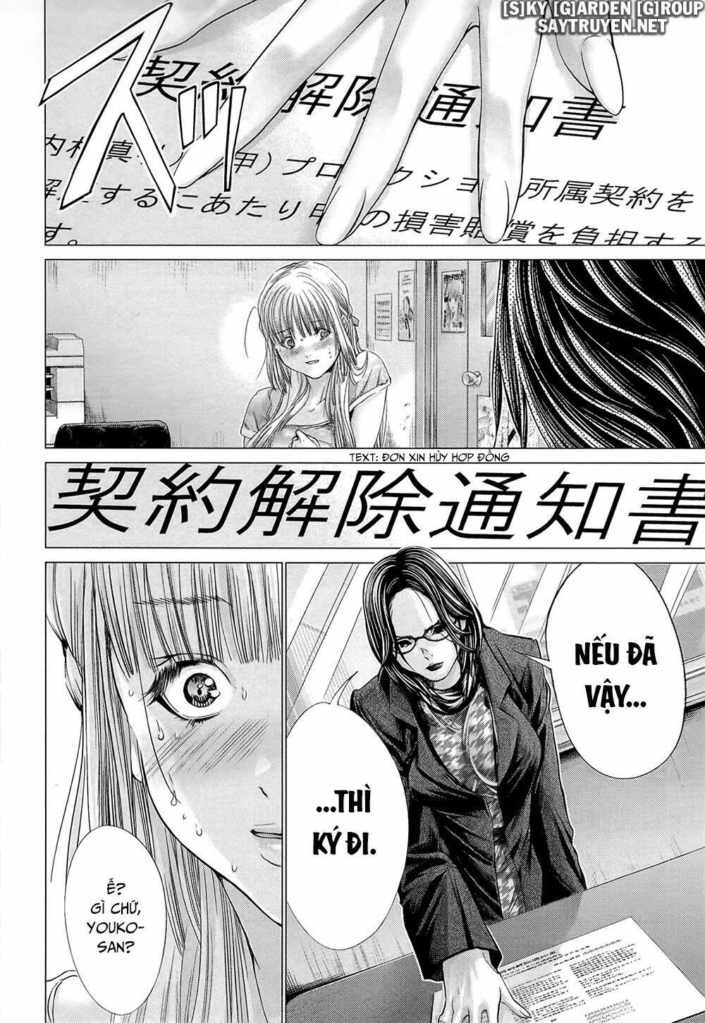 Minimum: Chapter 44