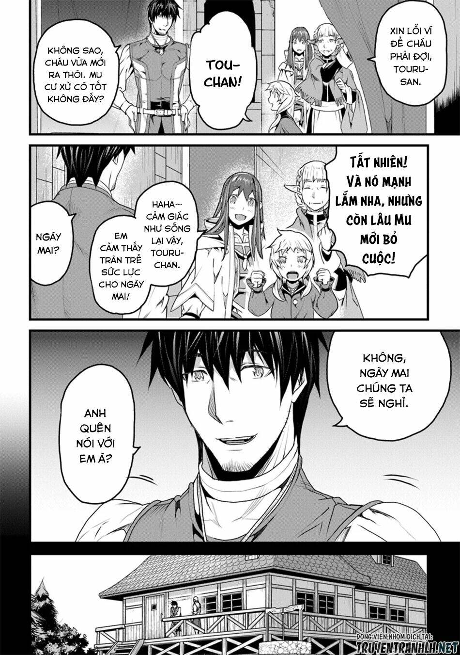 Yakudatazu Skill Ni Jinsei O Sosogikomi 25-Nen, Imasara Saikyou No Boukentan Midori Kashi No Akira: Chapter 8