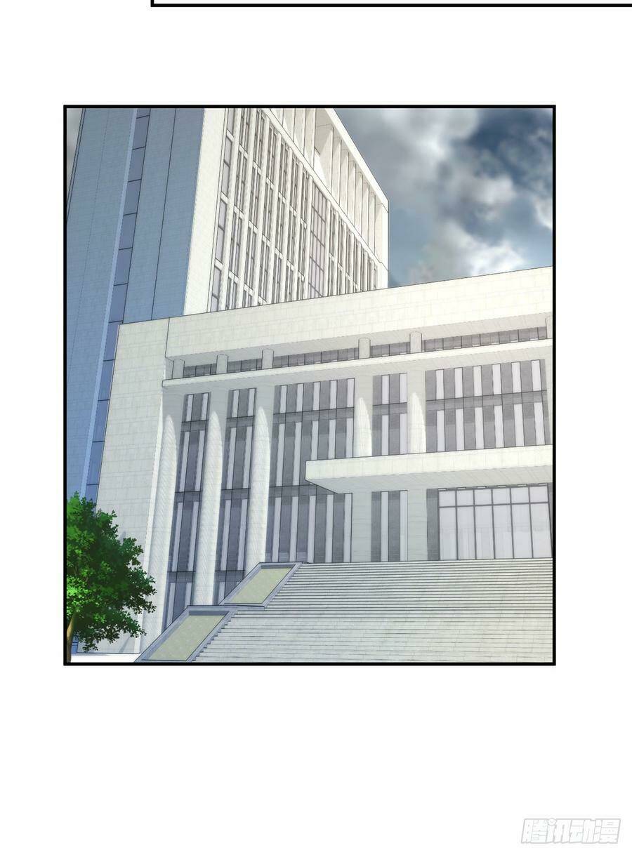 Nam Thần Truy Thê Chỉ Nam: Chapter 58.2