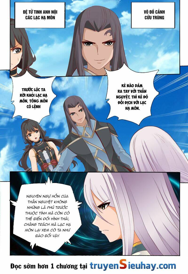 Linh Võ Đế Tôn: Chapter 55