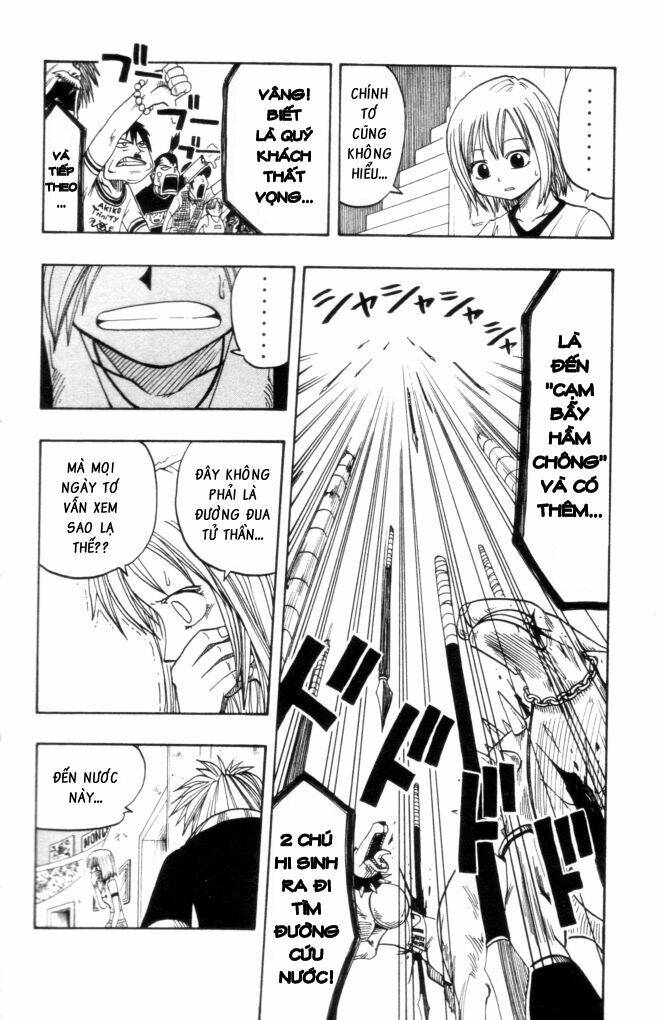 Rave Master: Chapter 7