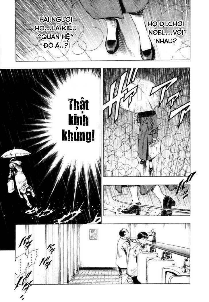 Family Compo: Chapter 72