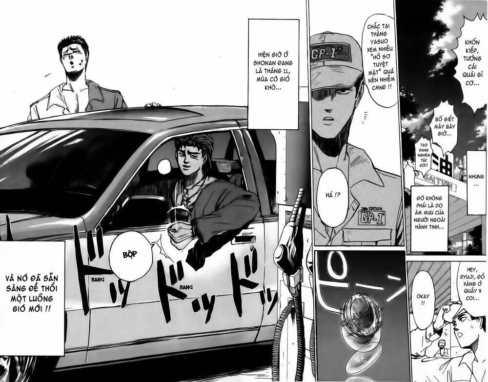 Shonan Junai Gumi: Chapter 191