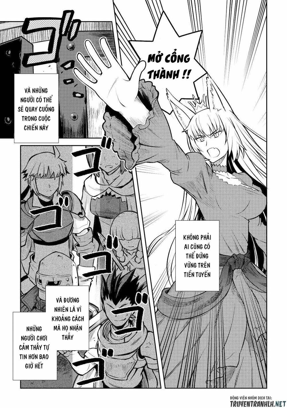 Toaru Ossan No Vrmmo Katsudouki: Chapter 58