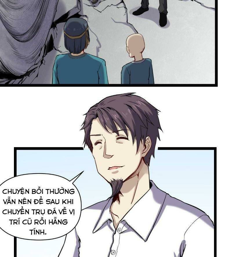 Ta Độ Kiếp Thất Bại Đều Là Tại Ngươi: Chapter 16